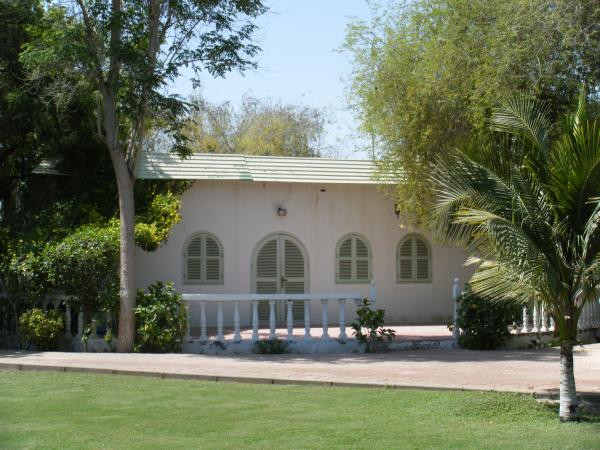 Barka Farm House