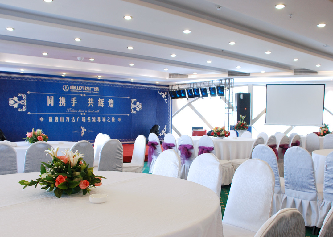 新华大酒店主图