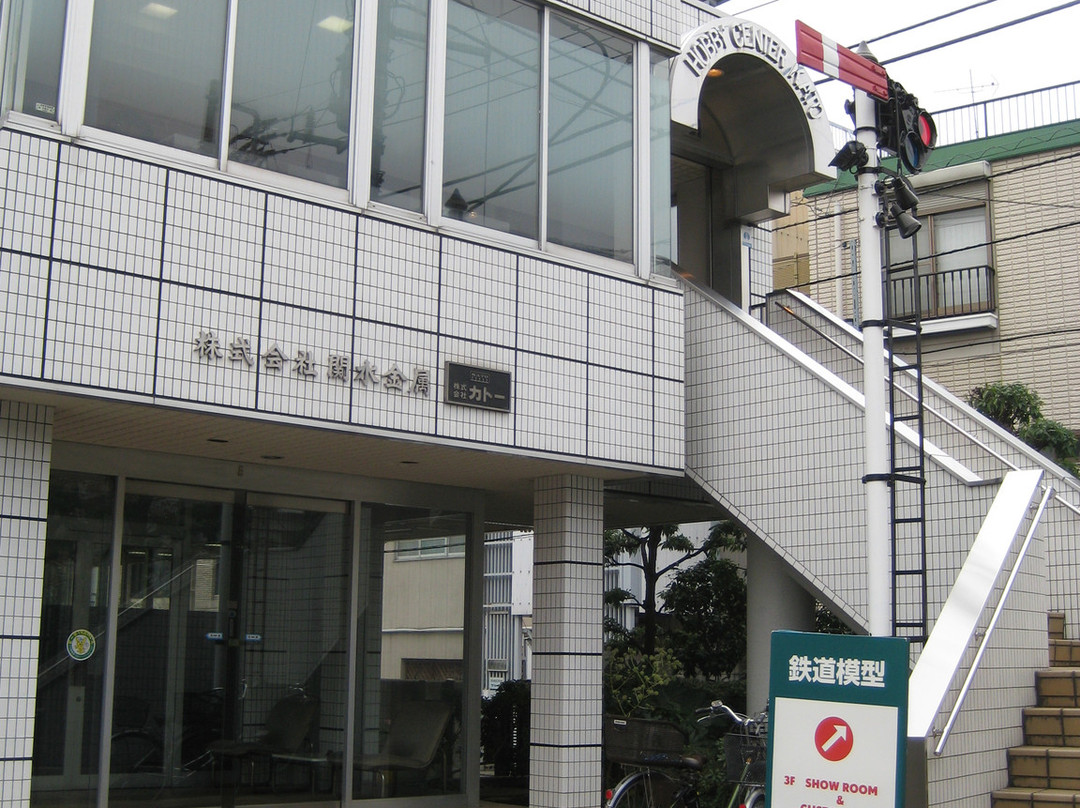 Hobby Center Kato Tokyo-新宿区必去景点
