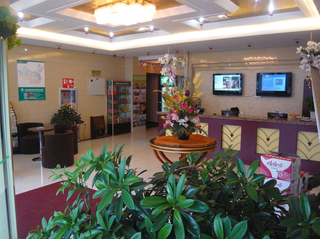 东营石油大学快捷酒店主图