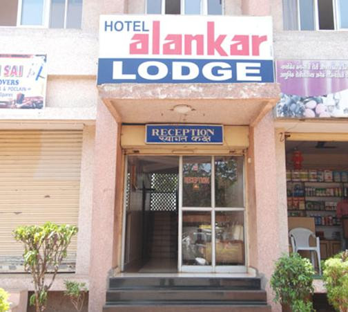 Alankar Hotel主图