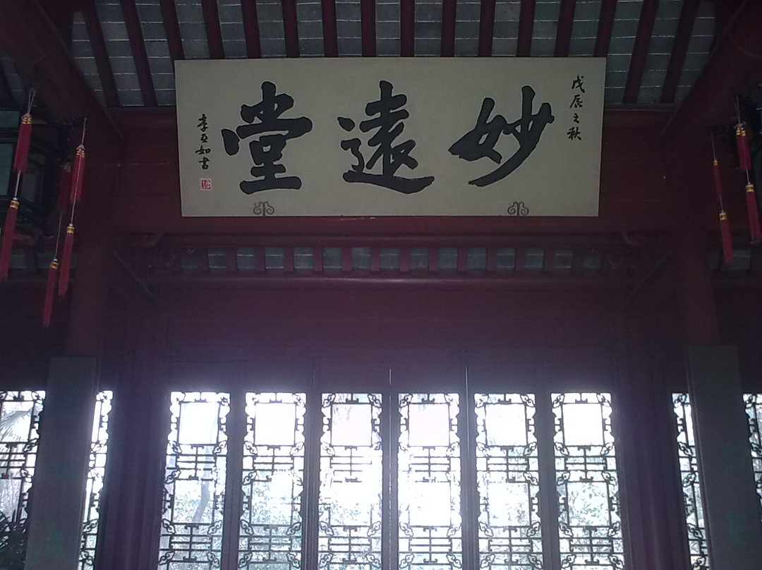 长春岭-扬州市必去景点