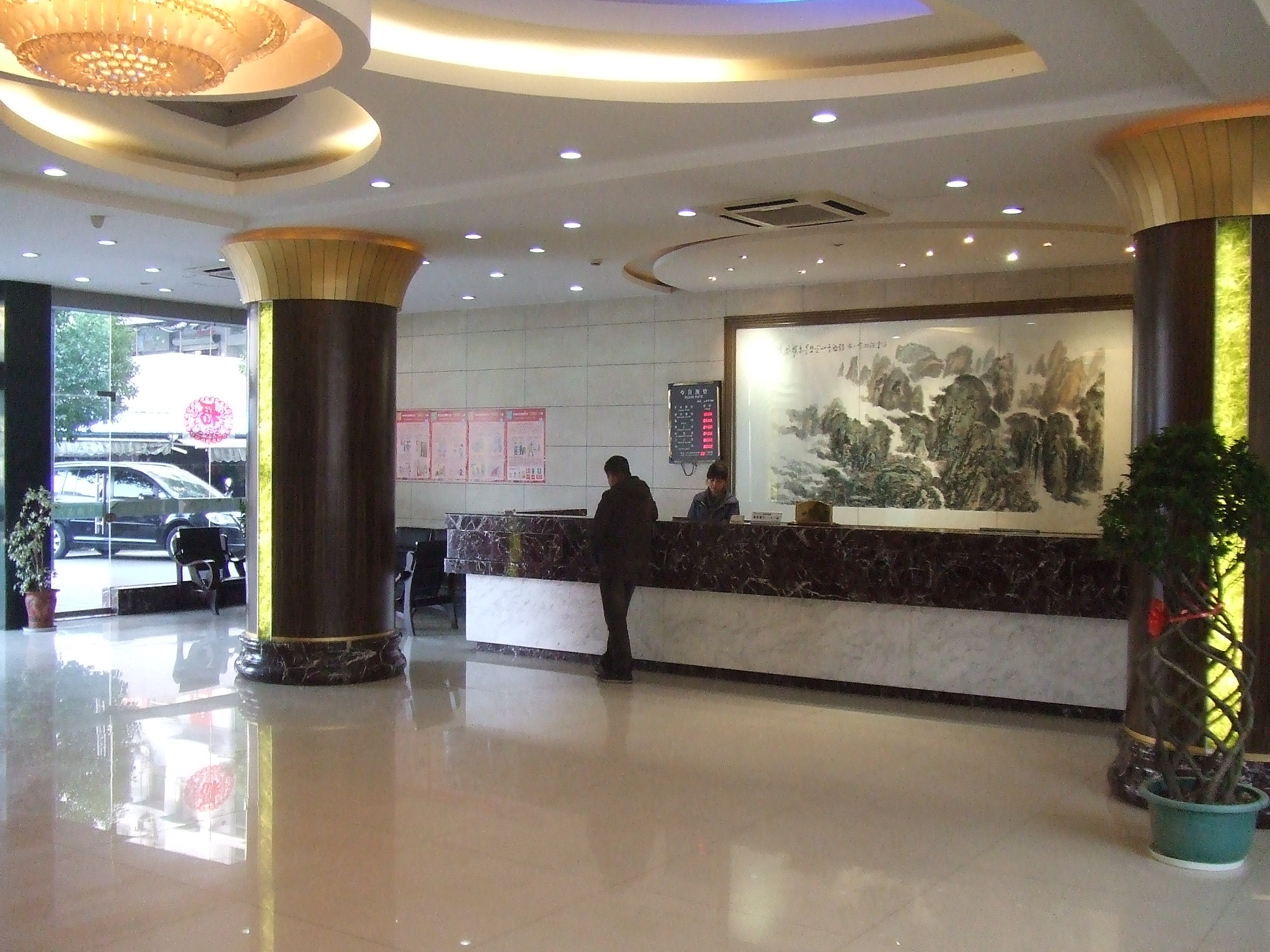 雷迪森大酒店-客卧