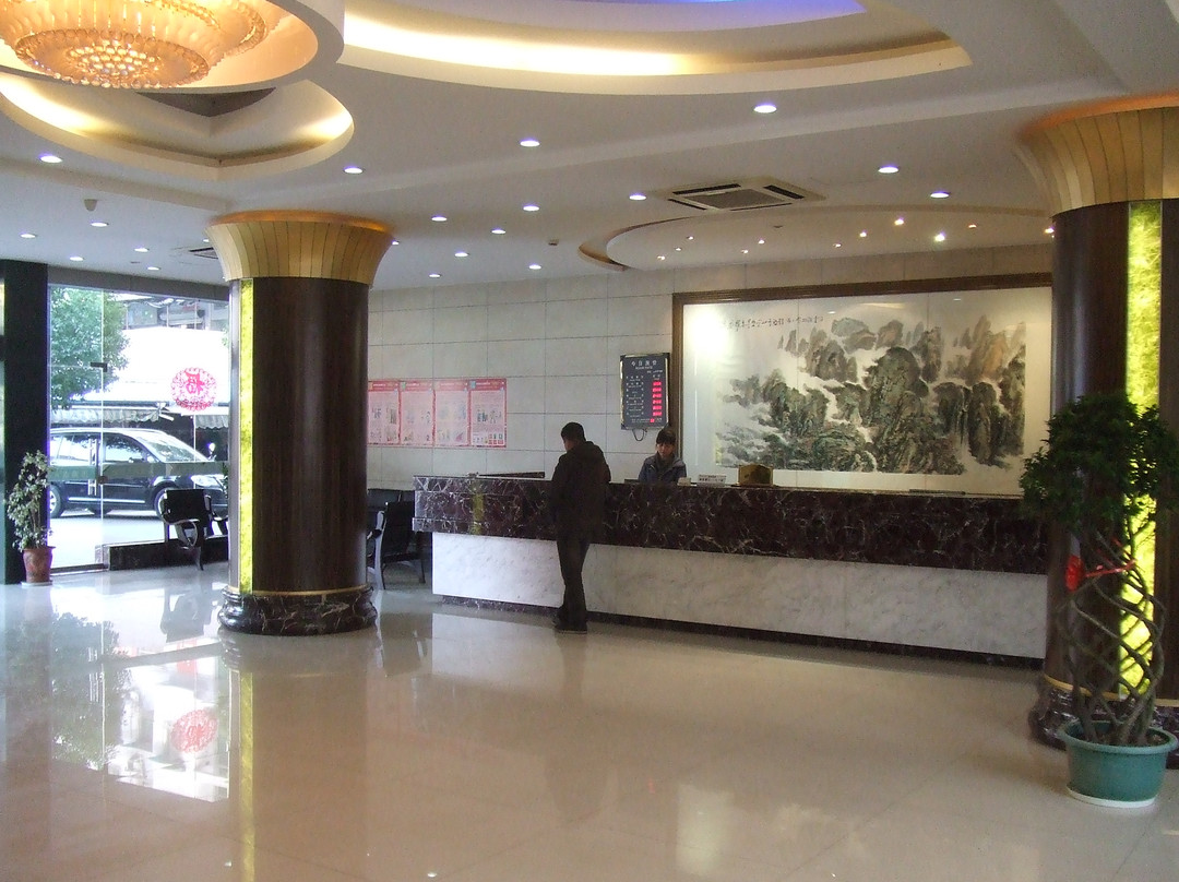 雷迪森大酒店主图