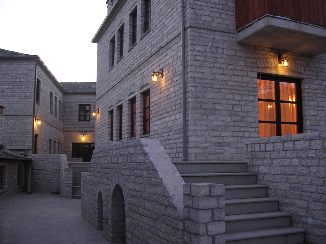 Vradeto酒店住宿-Monodendri Hotel