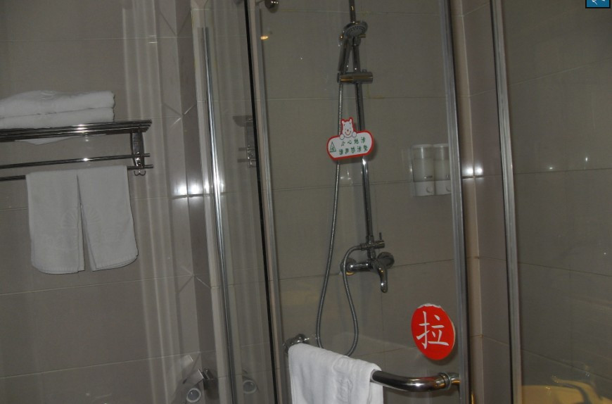 阳光假日酒店主图