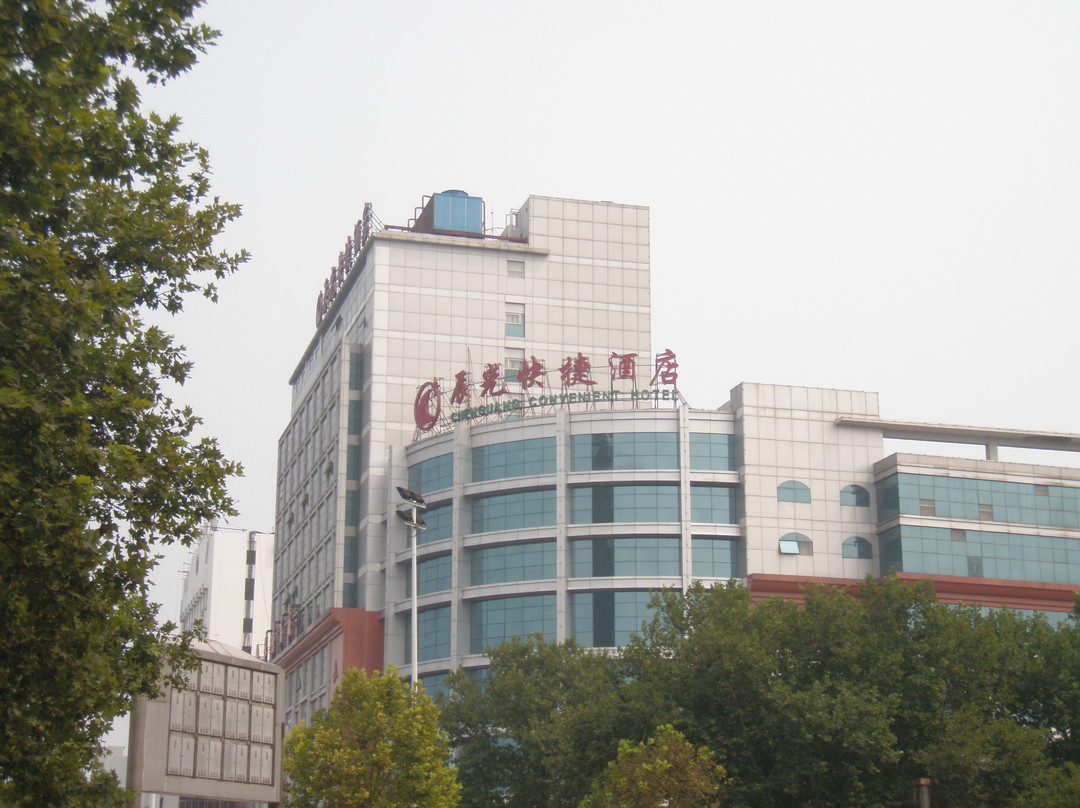 辰光快捷酒店主图