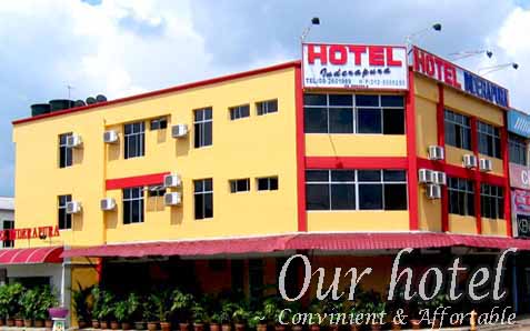 Hotel Inderapura-官方