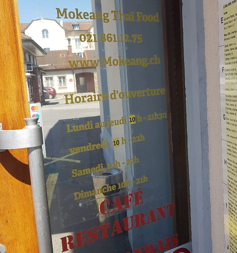 Penthaz餐馆和美食-Mokeang Thai Food