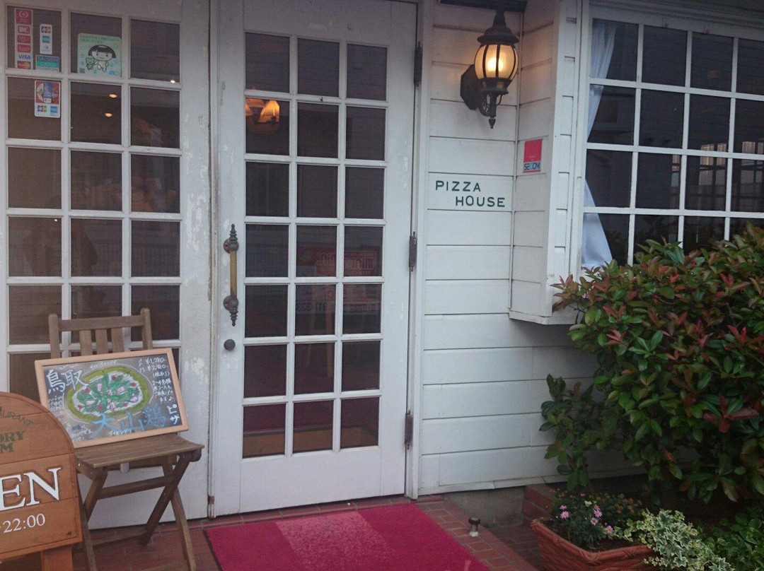 ヒッコリーファーム