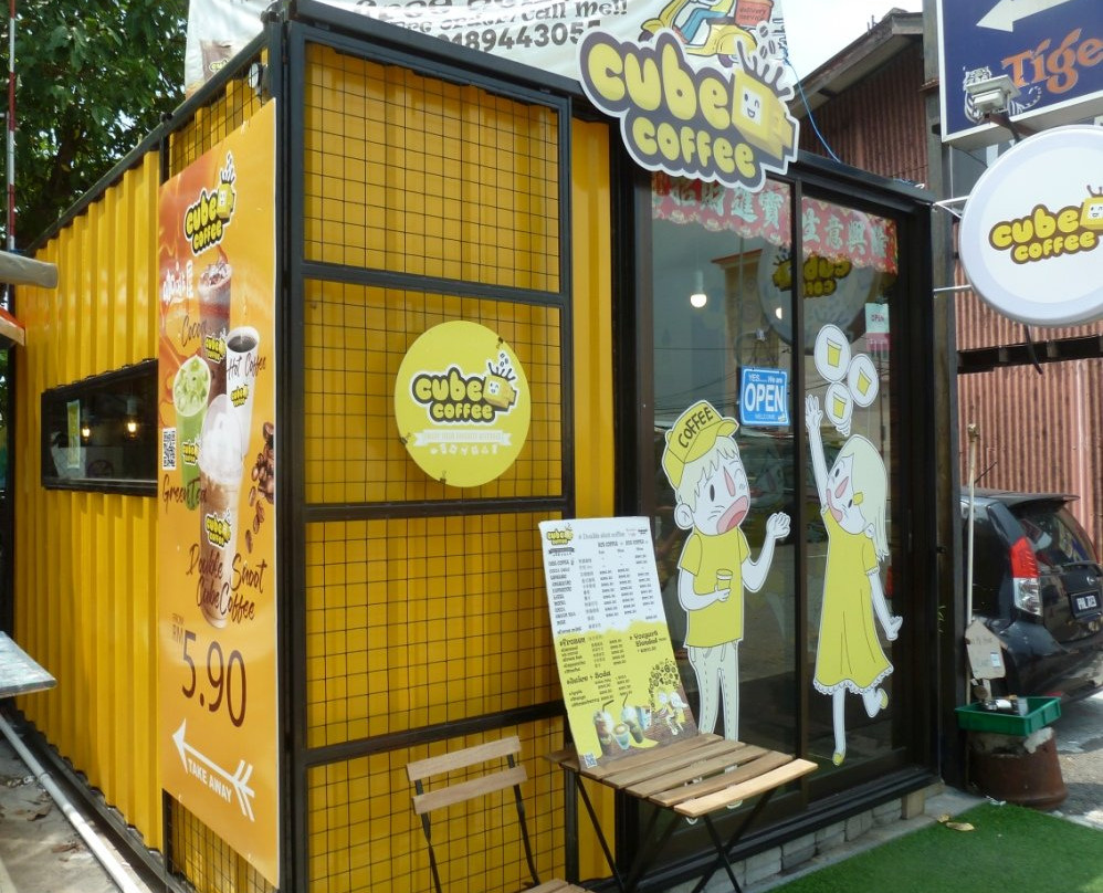 Cube Coffee Tan Jetty