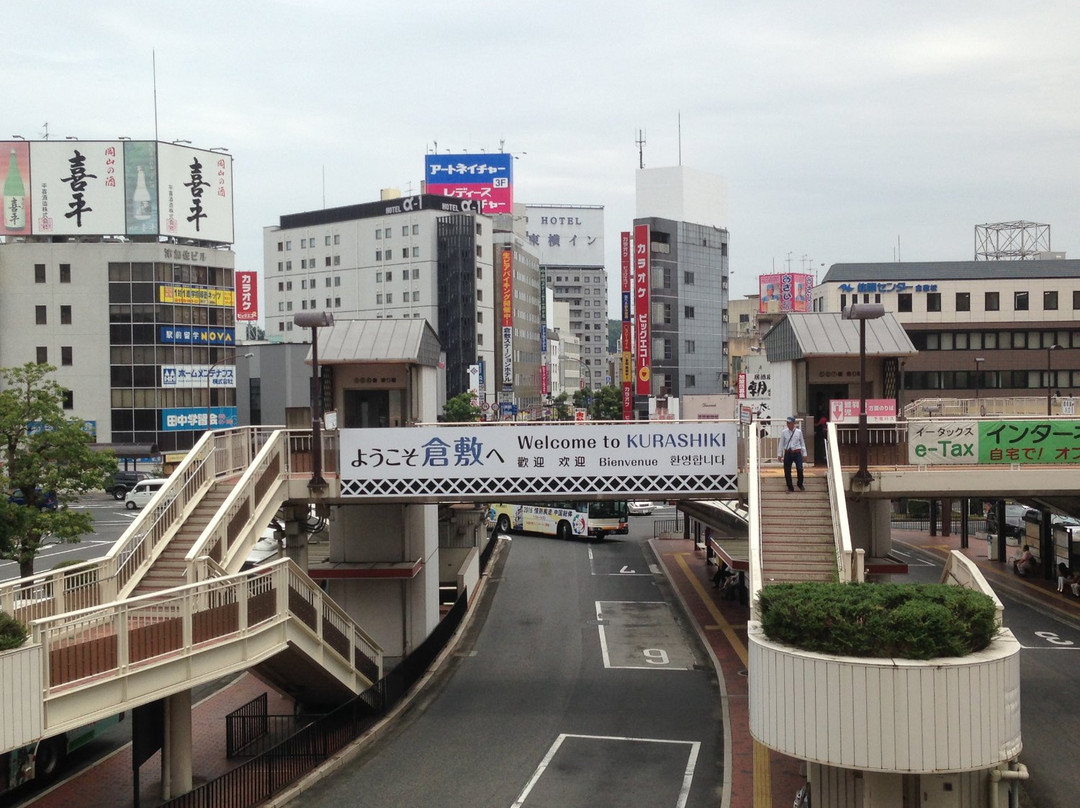 ドトールコーヒーショップ JR倉敷駅店