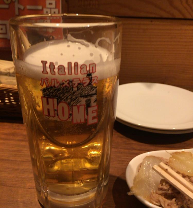 ホーム 狛江駅前店