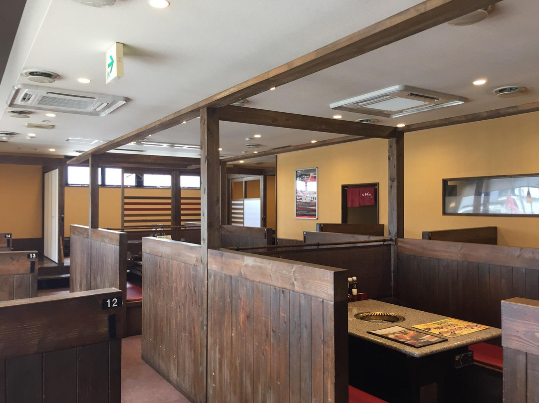 いちばん 三田店