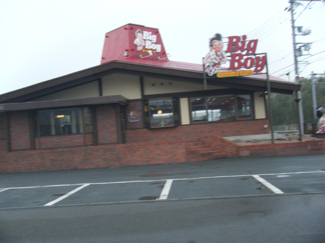 ビッグボーイ 宇部店