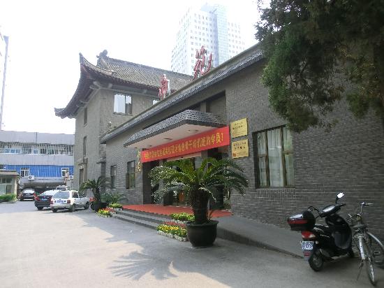 南京大学南苑会议中心-浴室