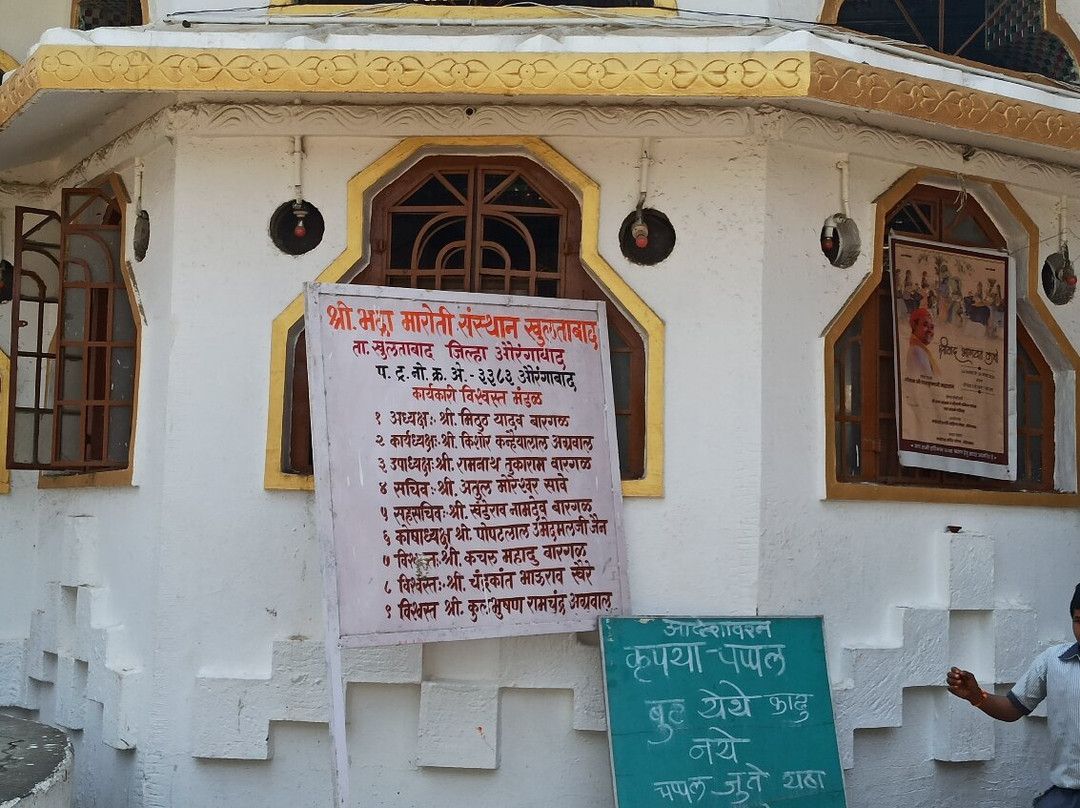 Bhadra Maruti景点图片