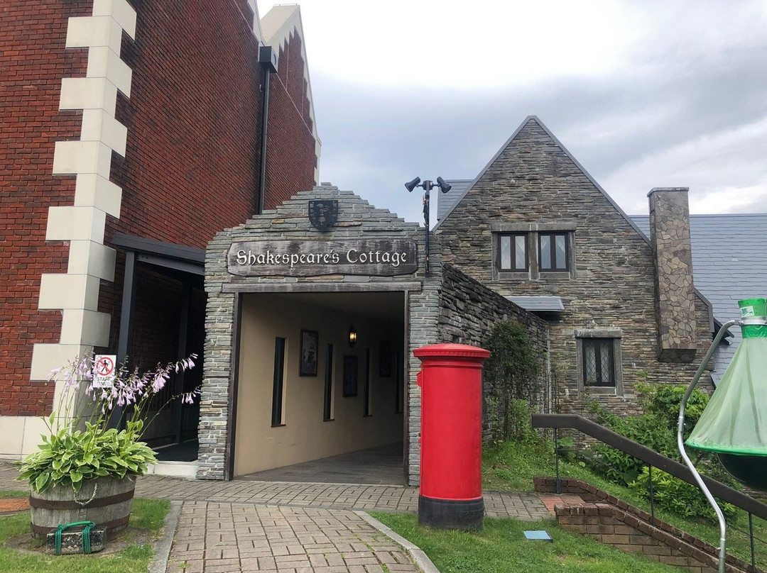 British Hills-天荣村必去景点