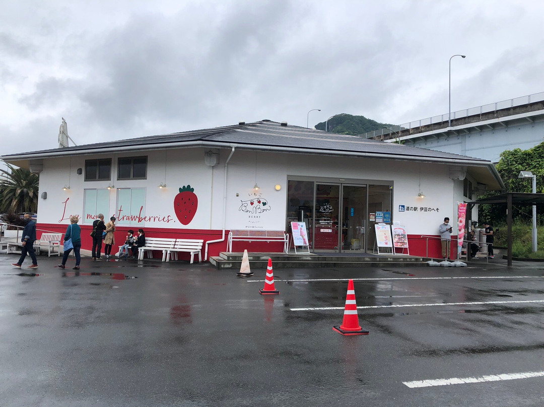 Michi-no-Eki Izu no Heso-伊豆之国市必去景点