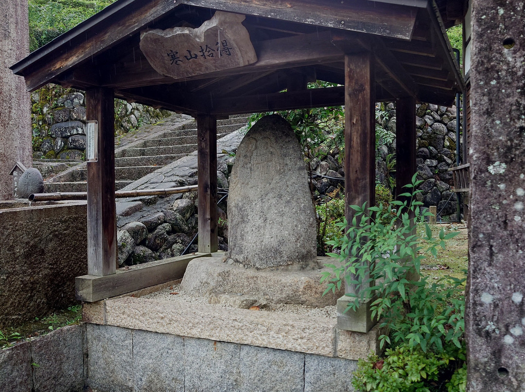 Emmei Jizo-南木曾町必去景点