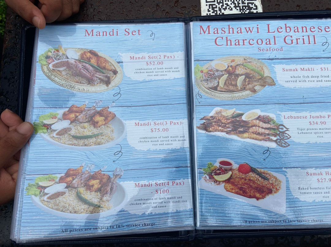 Tabbouleh at Bussorah Street