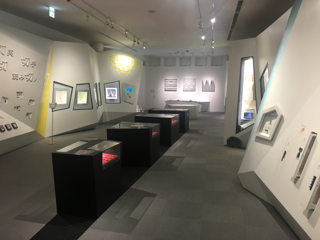 Feather Museum of Razor-关市必去景点