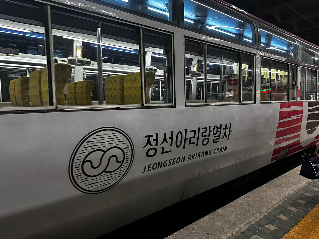 Jeongseon Arirang Festival