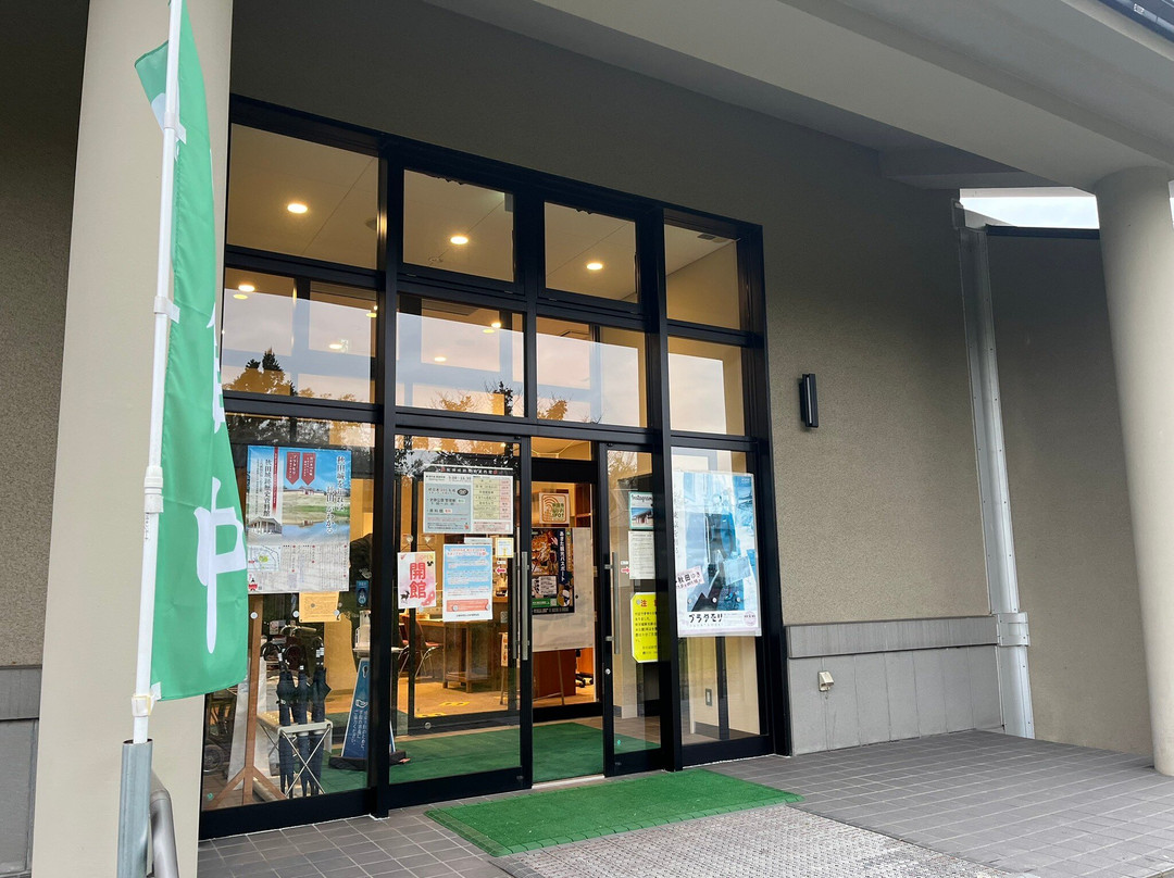 Akita City History Museum of Akita Fort Ruins景点图片