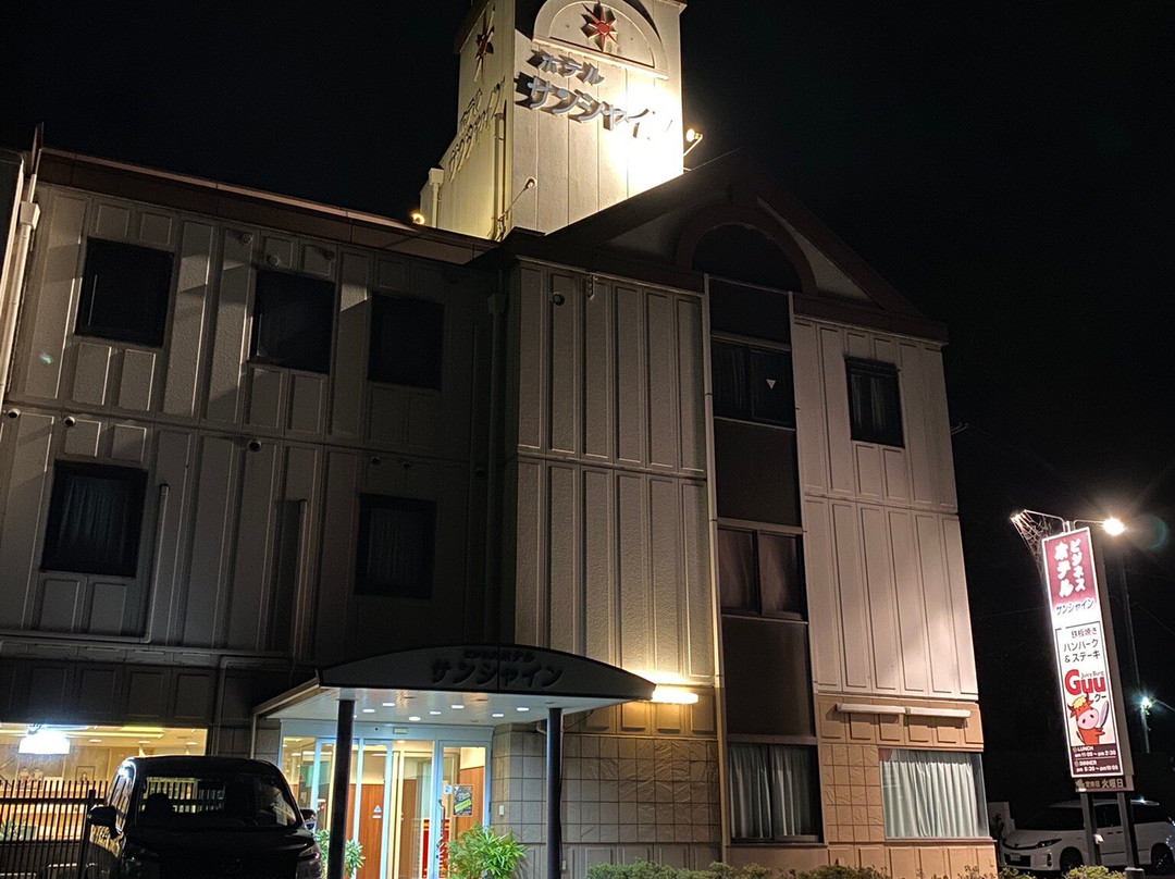 Aridagawa Onsen Hotel Sunshine主图