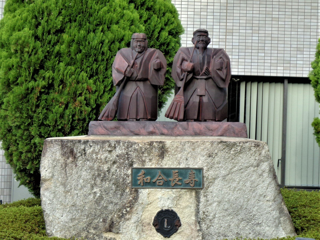 Harmonious Longevity Statue