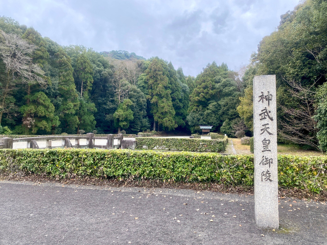 Mausoleum of Emperor Jinmu-橿原市必去景点