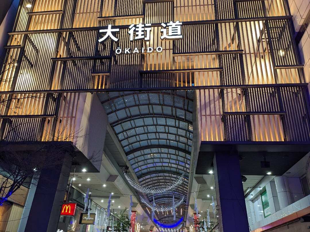 大街道商店街-松山市必去景点