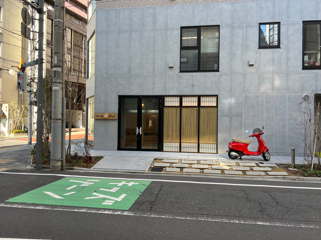 SUSHI GARYU-港区必去景点