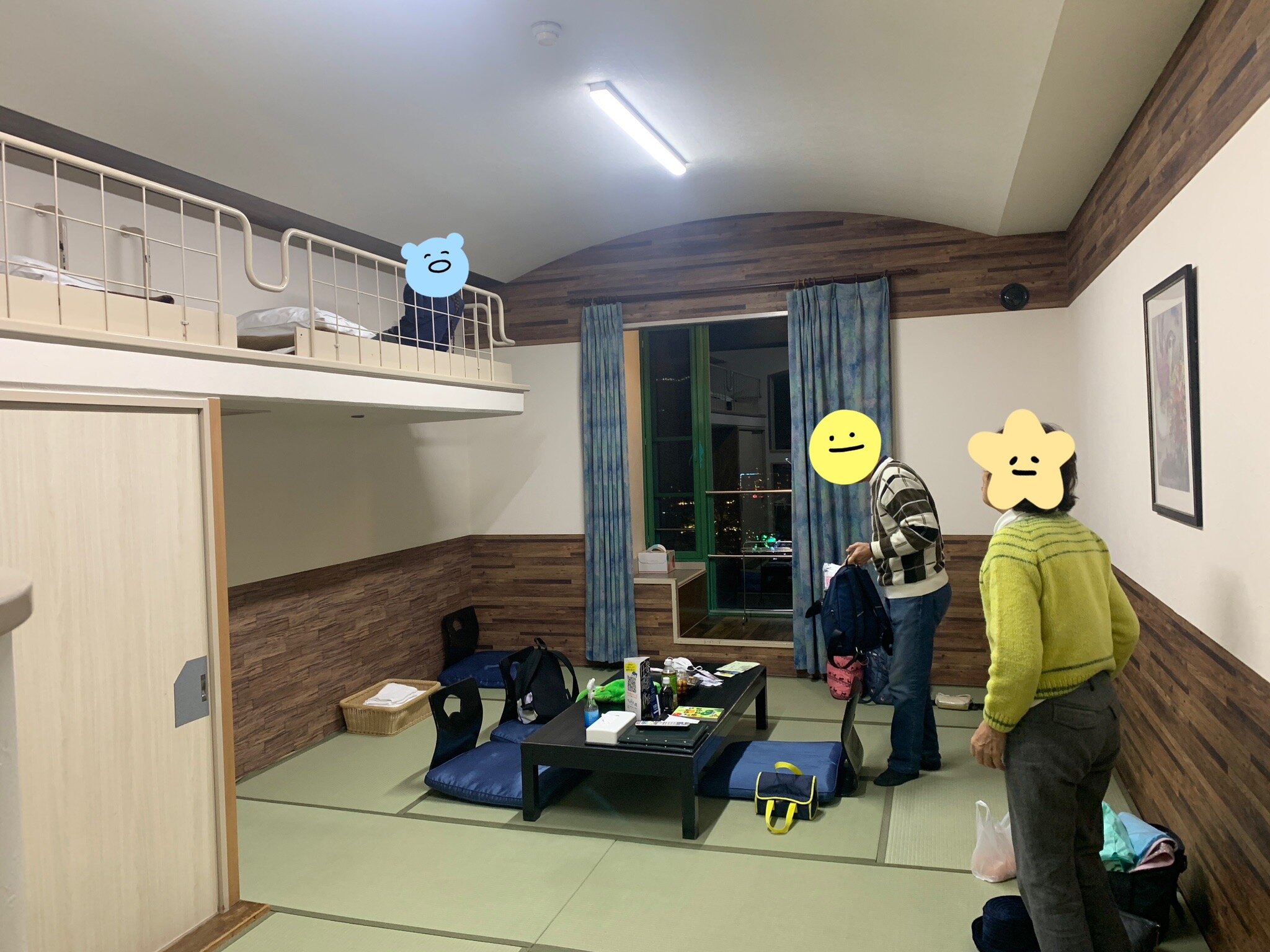 Hotel Tokinosumika-官方