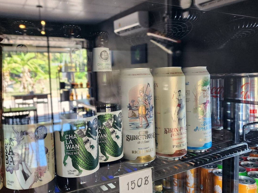 Demeter Stone-Phru Nai必去景点