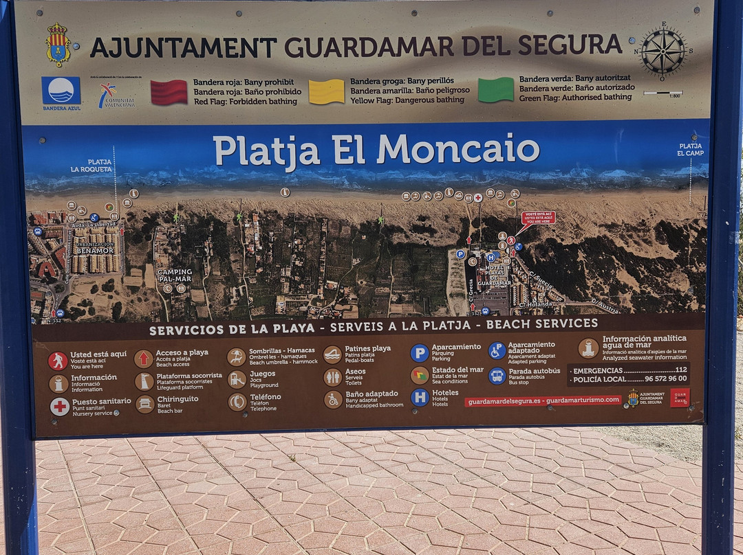 Guardamar Moncayo Beach景点图片
