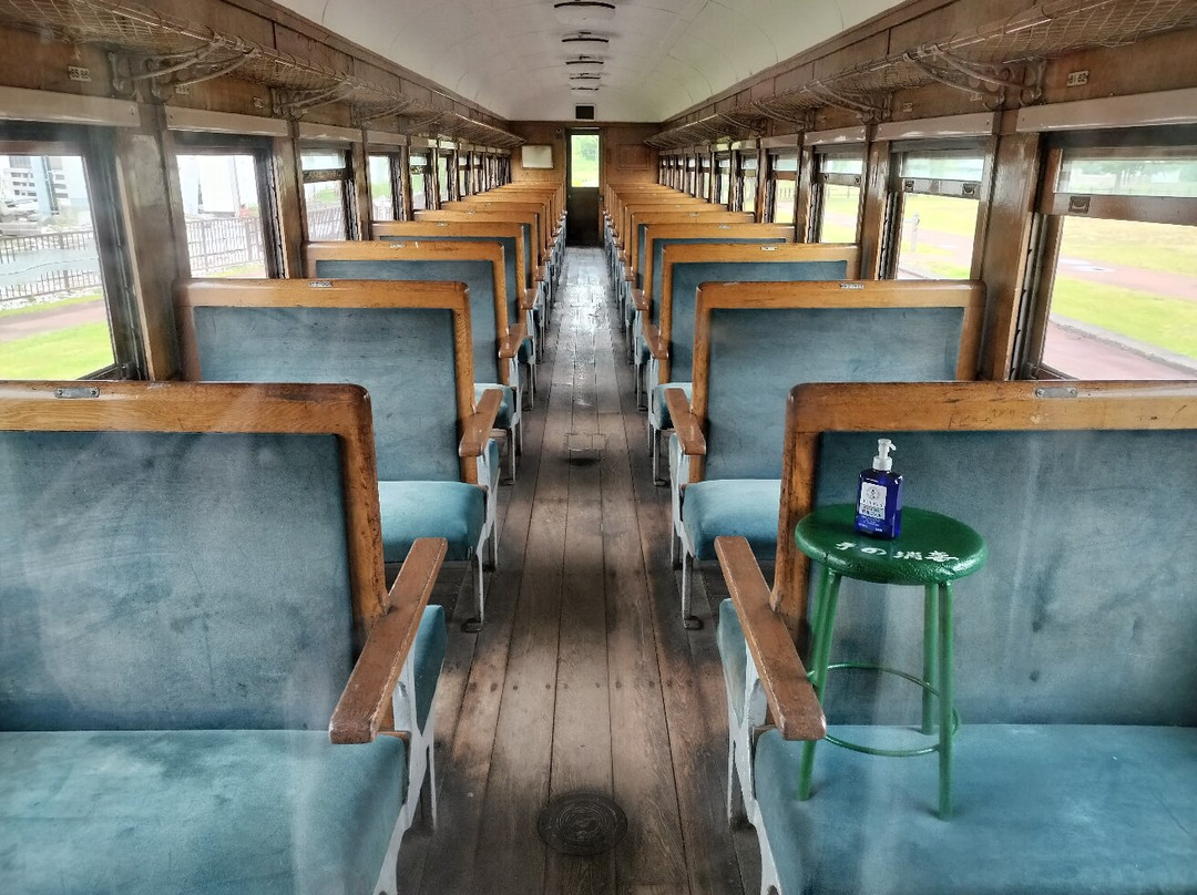 Kerochi Kotsu Park-涌别町必去景点