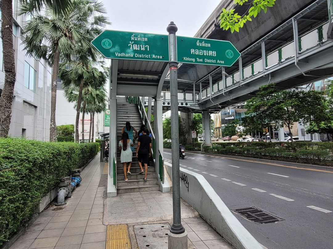 The Salil Hotel Sukhumvit 57 Thonglor主图