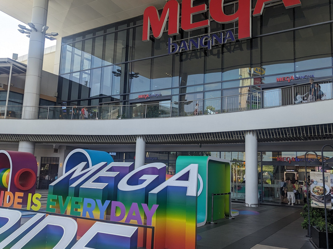 班纳大型购物中心-挽披县必去景点