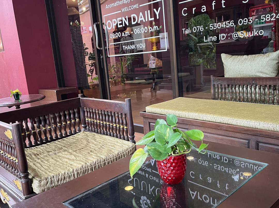 苏阔水疗度假酒店主图