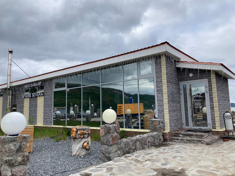 Siyanie Severa  Restaurant