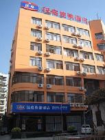 汉庭酒店（厦门文灶万象城店）主图