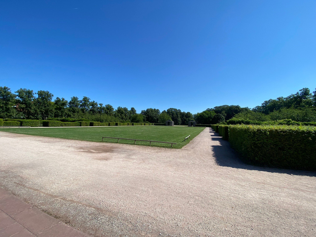 Landschaftsschutzgebiet ,,Schlossgarten Rastatt"景点图片