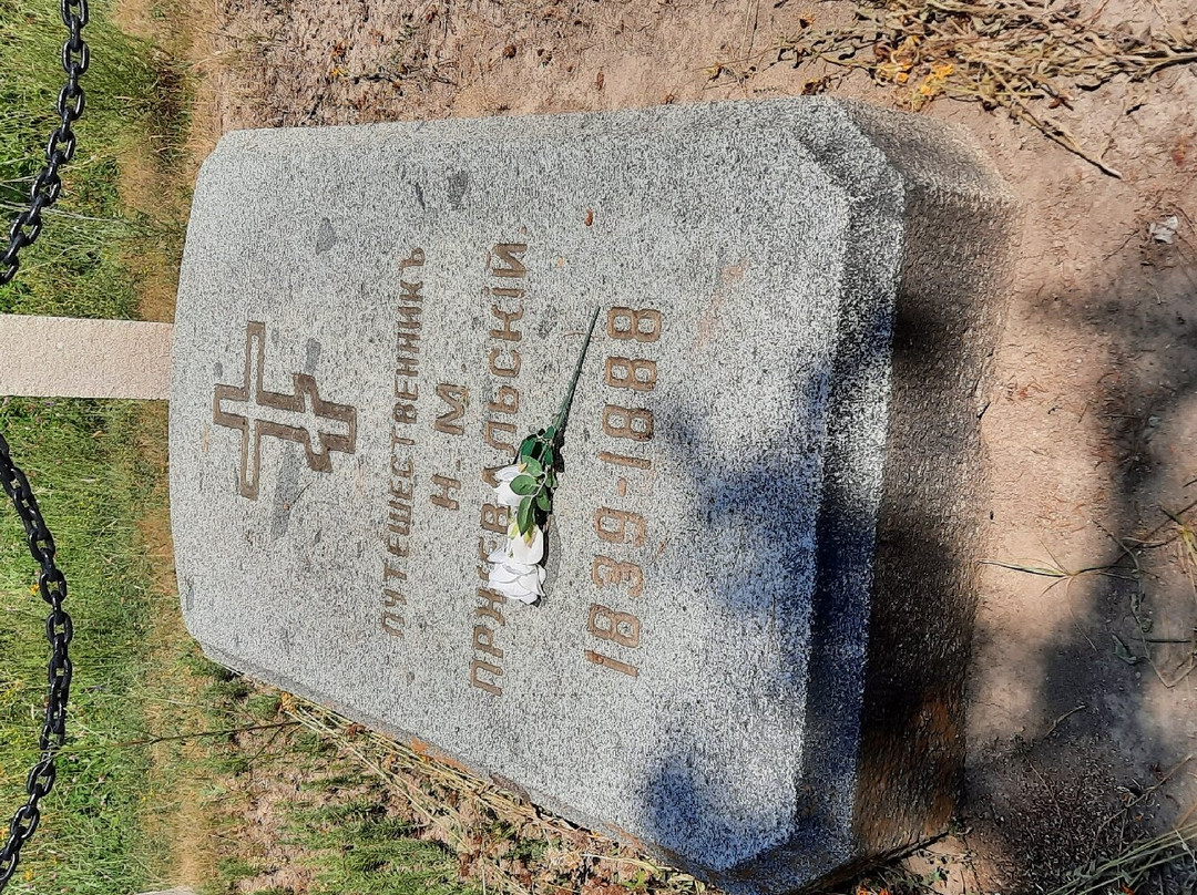 Nikolai Przhevalsky Museum-Karakol必去景点