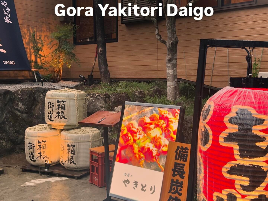 Yakitori Izakaya Daigo