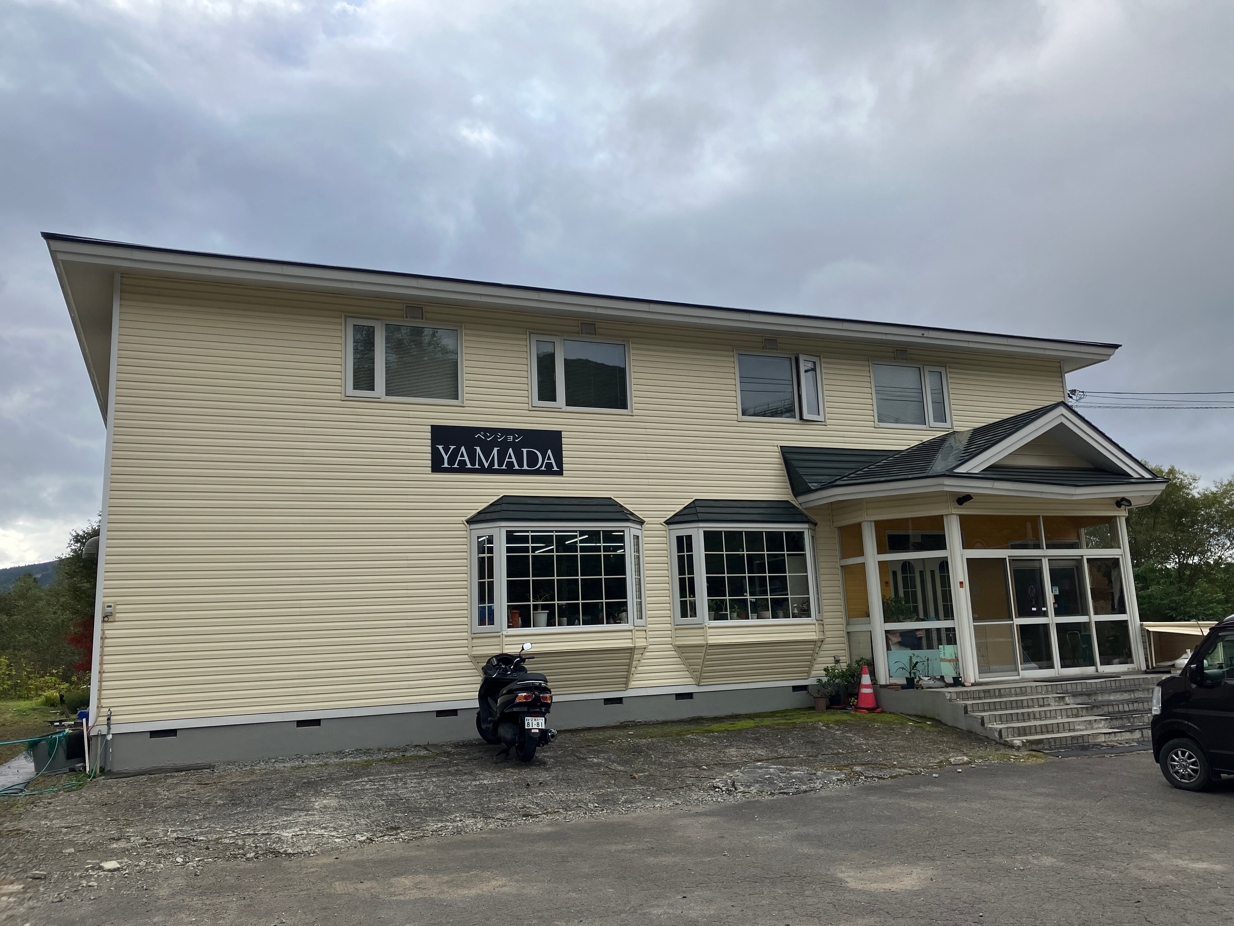 Pension Yamada-官方