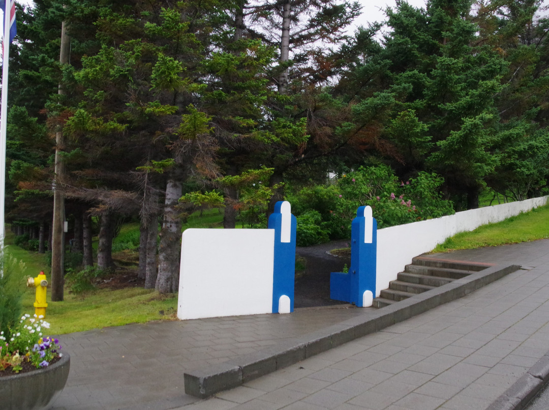 Jónsgarður Park-伊萨菲厄泽必去景点