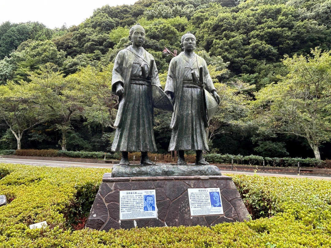 Michi-no-Eki Hagiokan-萩市必去景点
