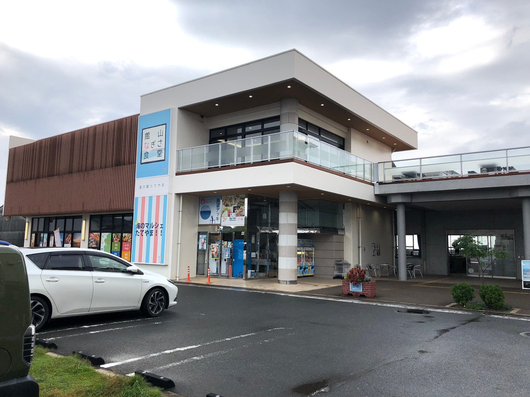 Shore Station Tateyama-馆山市必去景点