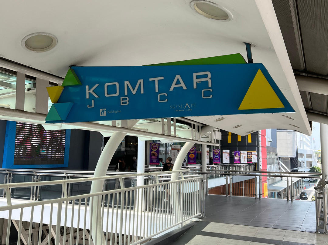 Komtar JBCC-新山必去景点